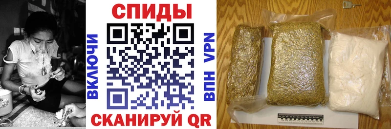 Бутират буратино  Ростов-на-Дону 