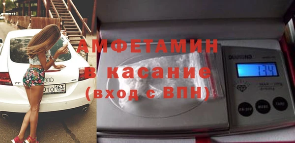 каннабис Козловка