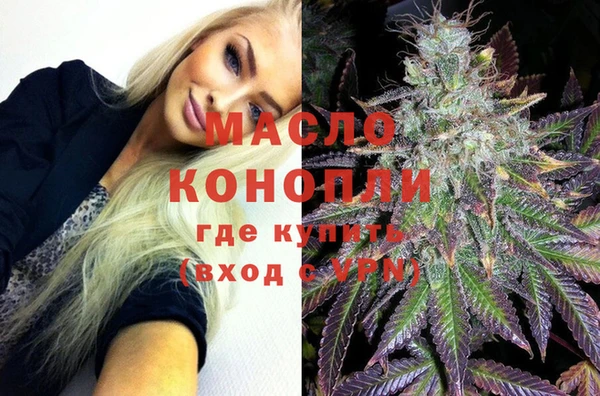 мет Кодинск