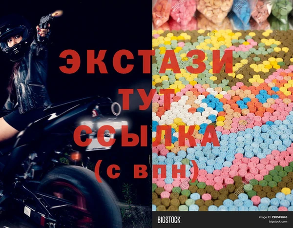 каннабис Козловка