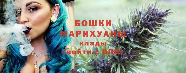 COCAINE Абаза