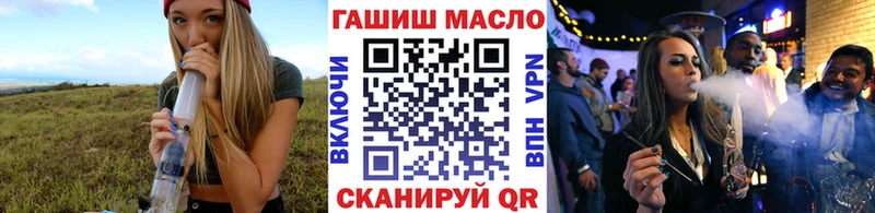 как найти закладки нарко площадка клад Дистиллят ТГК жижа Ростов-на-Дону